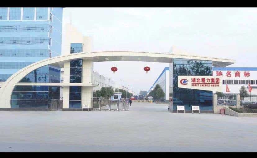 leyu乐鱼官方网站App下载：深耕徐州工程机械配件，引领行业创新发展