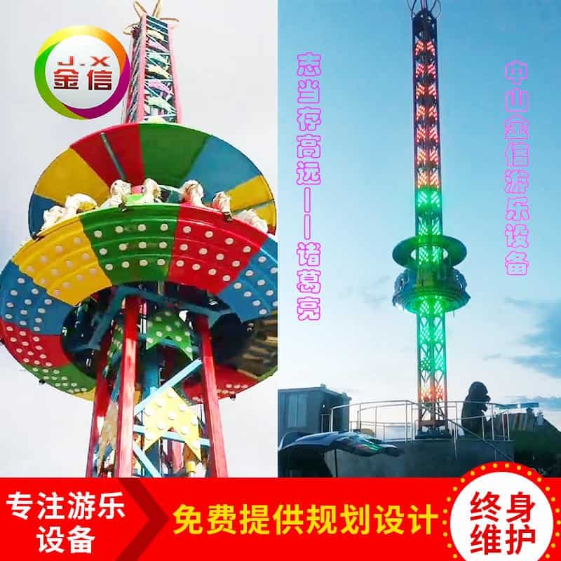 奥盛仪器：赋能实验室，引领科学创新